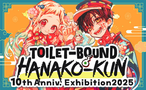 Toilet-bound Hanako-kun 10th Anniv.