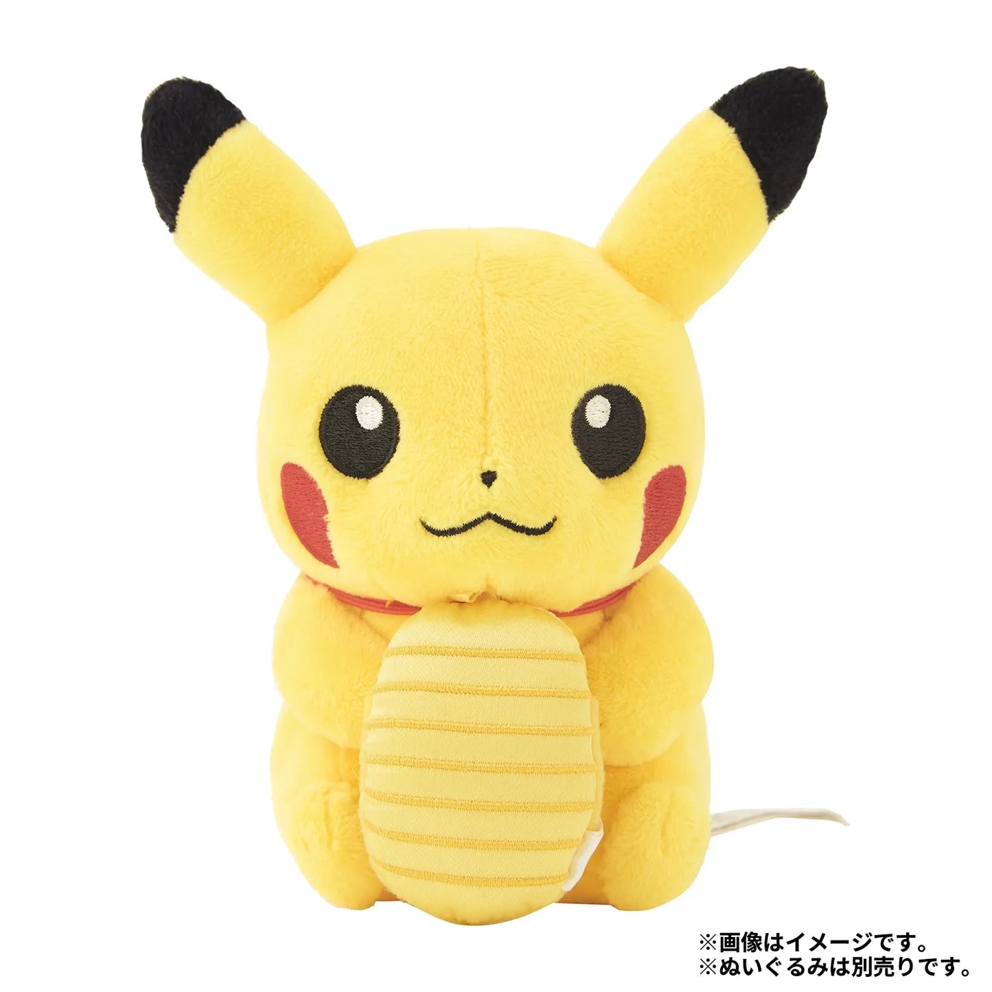 held-item-mini-mini-mascot-amulet-coin07