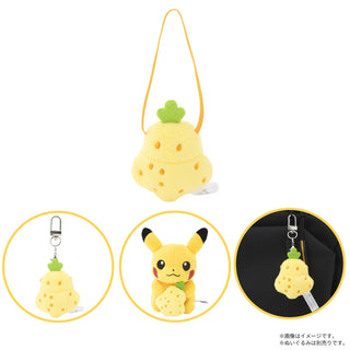 held-item-mini-mini-mascot-sitrus-berry01