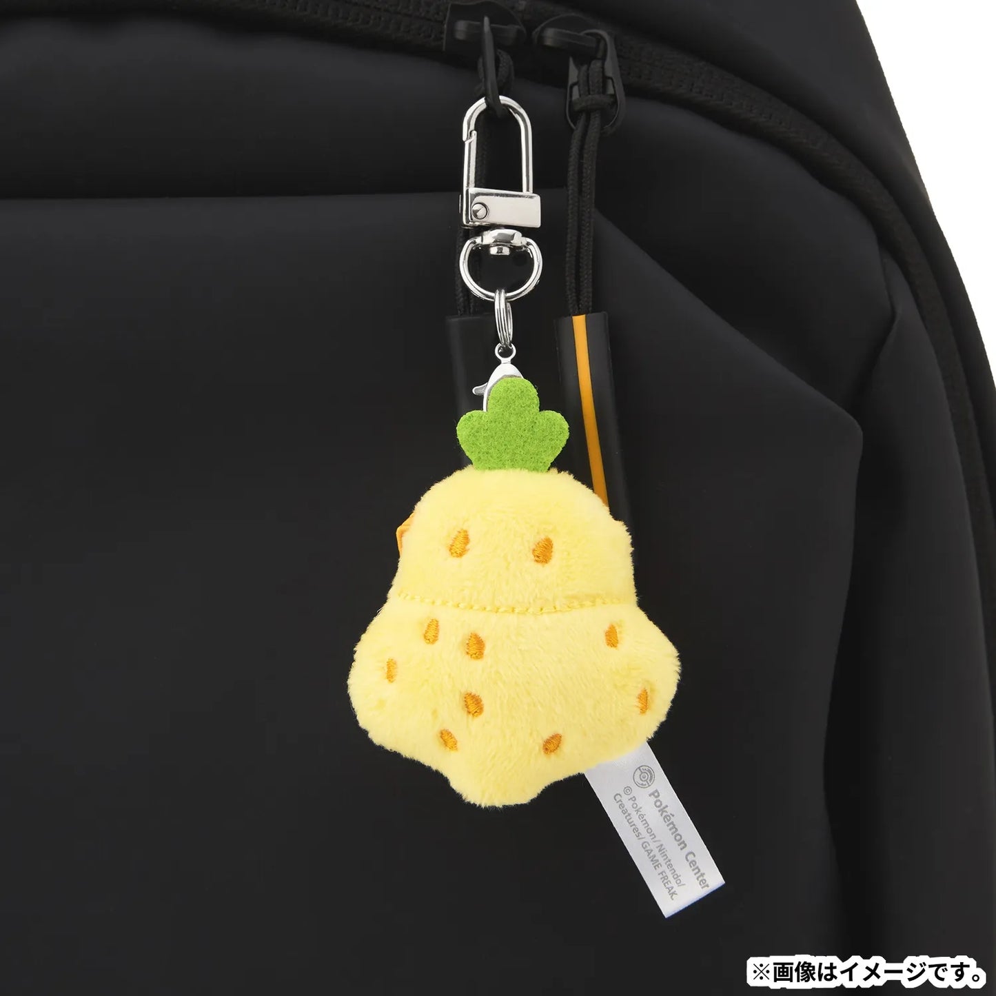 held-item-mini-mini-mascot-sitrus-berry06