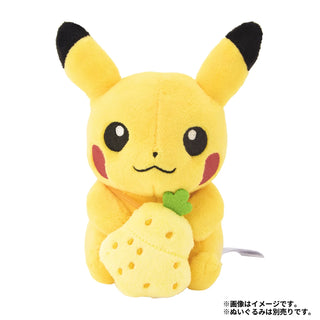 held-item-mini-mini-mascot-sitrus-berry07