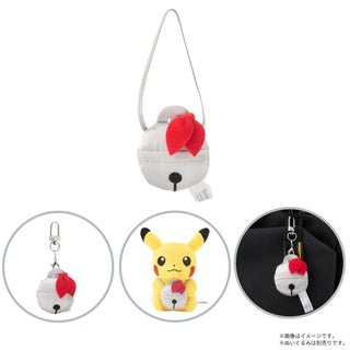 held-item-mini-mini-mascot-soothe-bell01