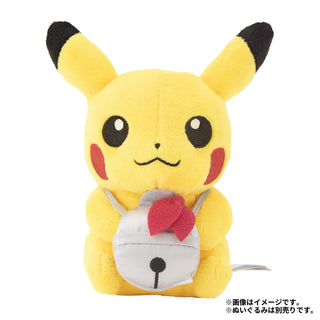 held-item-mini-mini-mascot-soothe-bell07