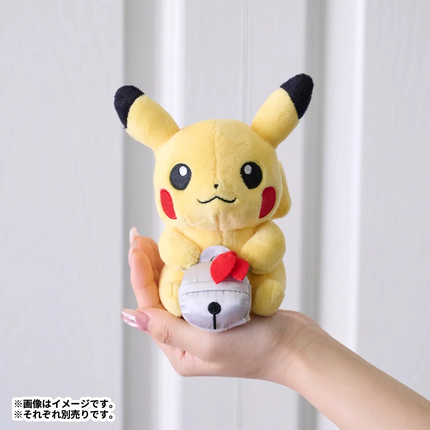 held-item-mini-mini-mascot-soothe-bell08