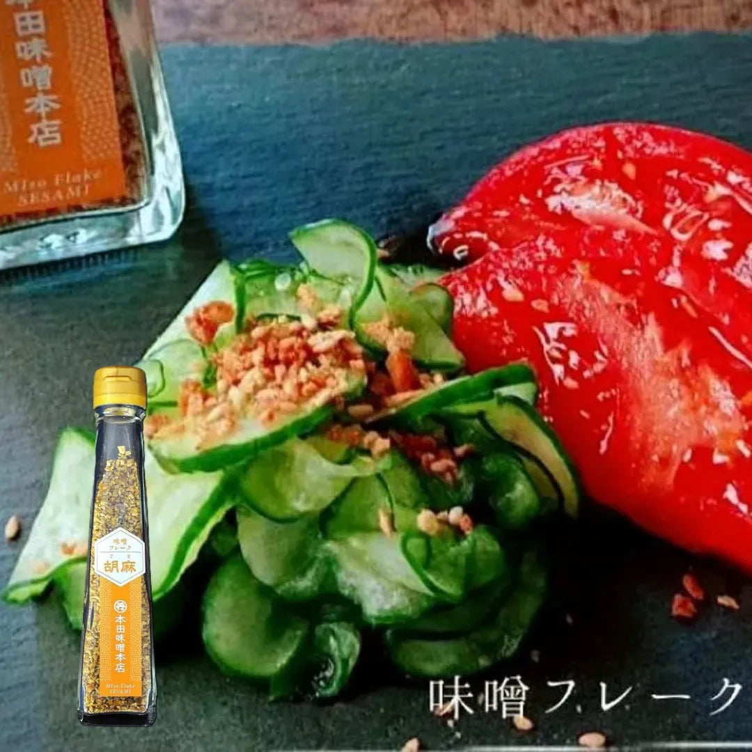 honda-miso-honten-sesame-miso-flakes02
