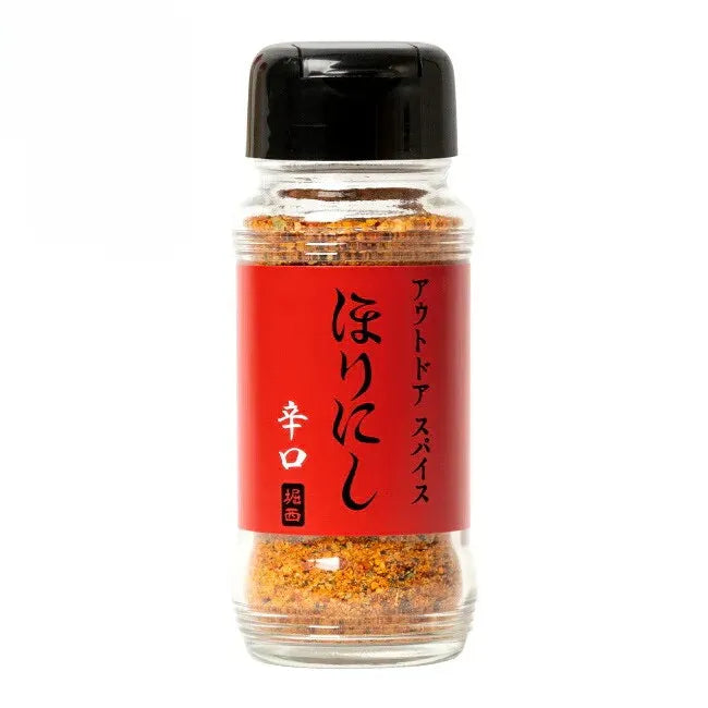 horinishi-outdoor-spice-hot02
