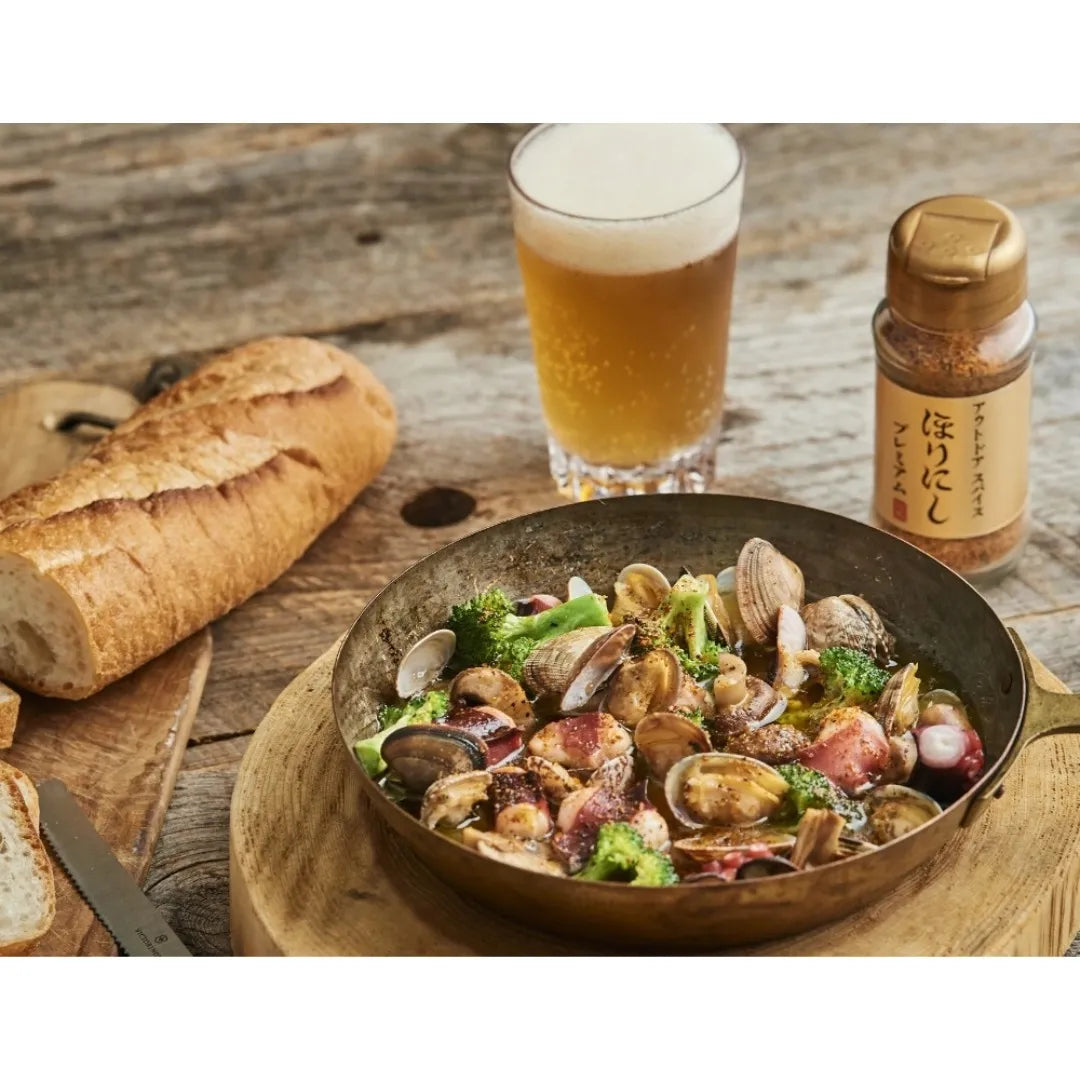 Horinishi Outdoor Spice - Premium