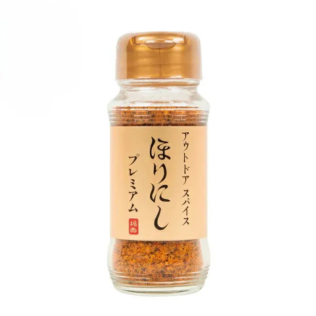 Horinishi Outdoor Spice - Premium