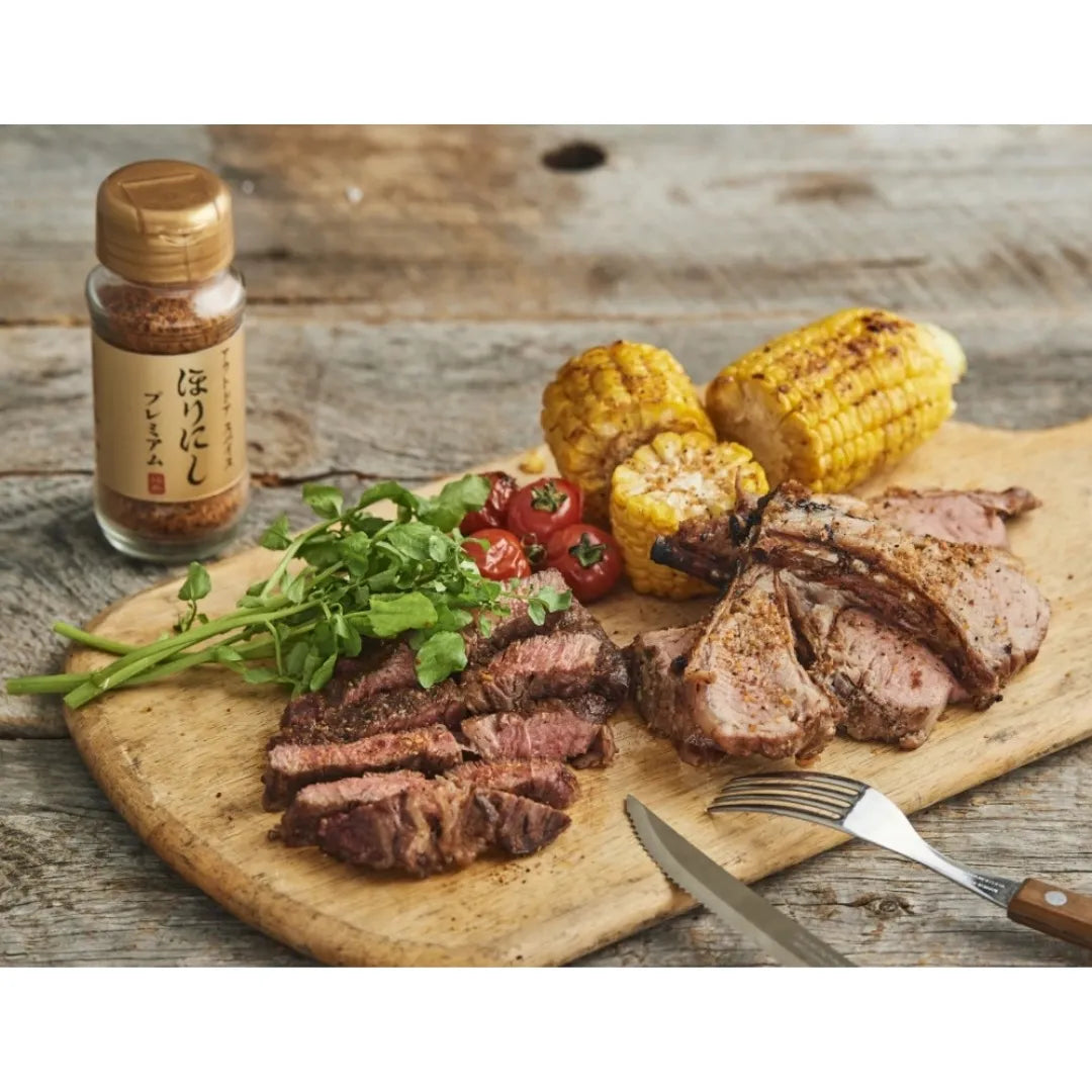Horinishi Outdoor Spice - Premium