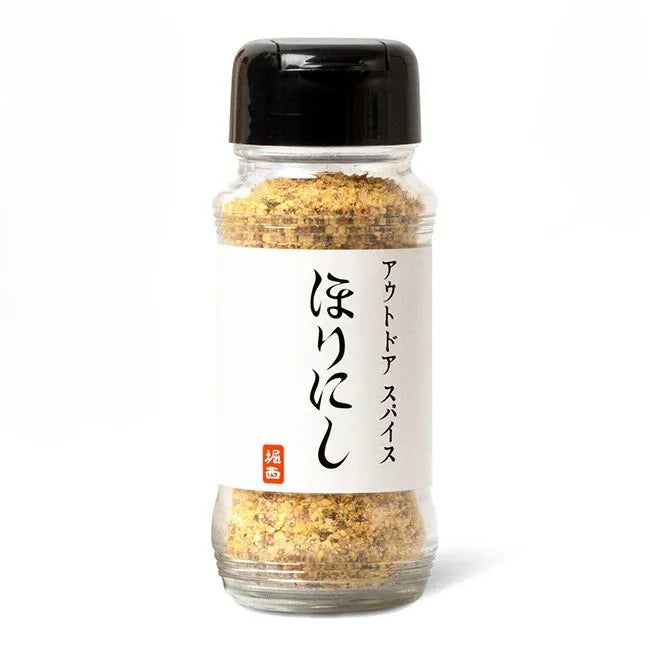 horinishi-outdoor-spice02