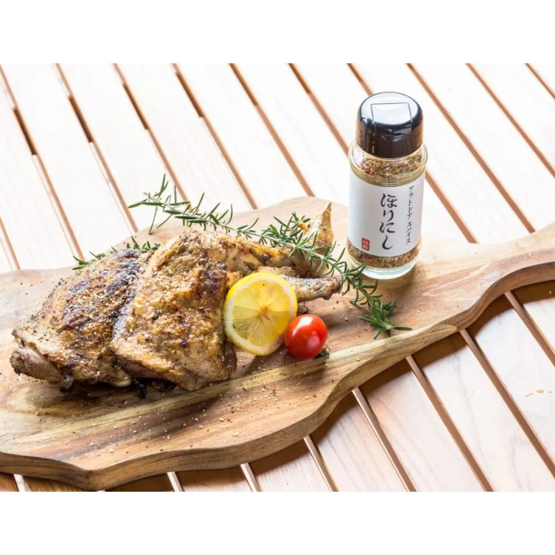 horinishi-outdoor-spice04
