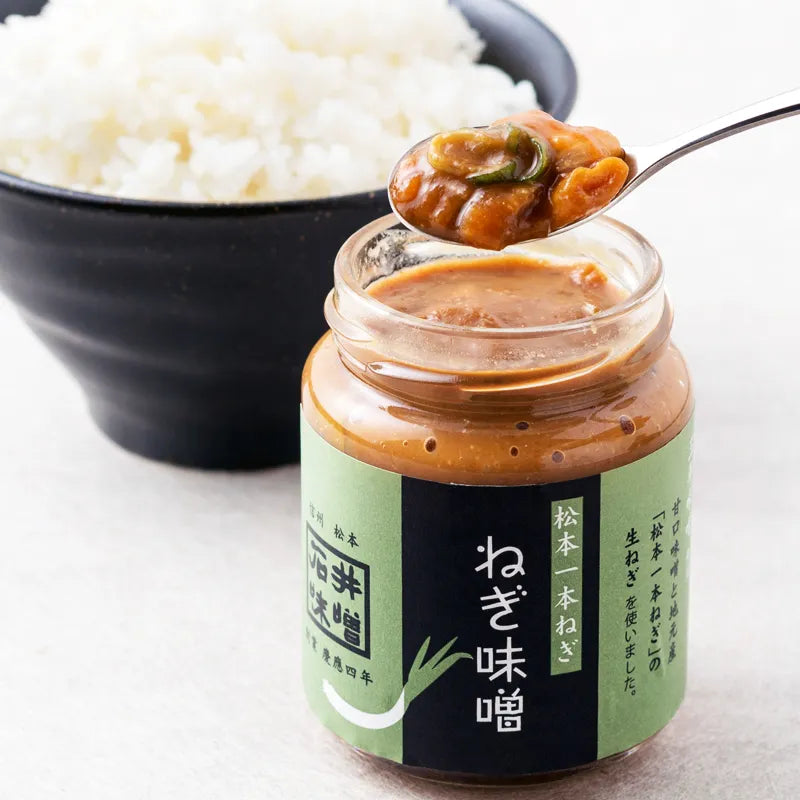 ishii-miso-miso-topping-green-onion01