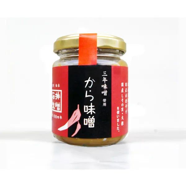 ishii-miso-miso-topping-spicy01