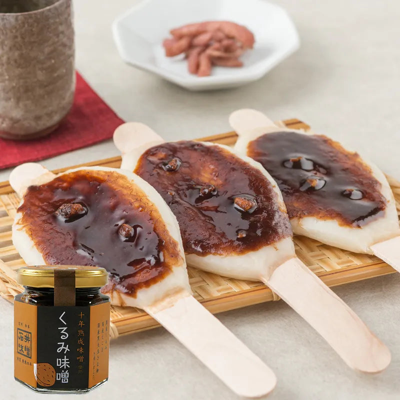 ishii-miso-miso-topping-walnut02