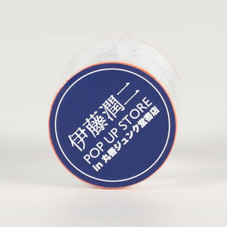 otakupopmall-junji-ito-curing-tape-yon-and-mu-02