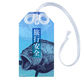 junji-ito-gyo-acrylic-omamori-charm-travel-safety-02