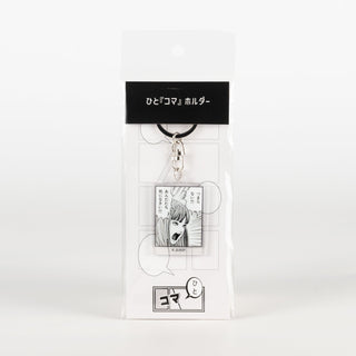 junji-ito-keychain-tomie-a-certain-group-scene-01-otakupopmall