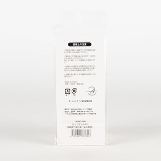 junji-ito-keychain-tomie-a-certain-group-scene-02-otakupopmall