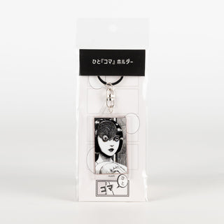 junji-ito-keychain-uzumaki-azami-kurotani-scar-scene-01-otakupopmall
