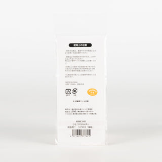 junji-ito-keychain-uzumaki-azami-kurotani-scar-scene-02-otakupopmall