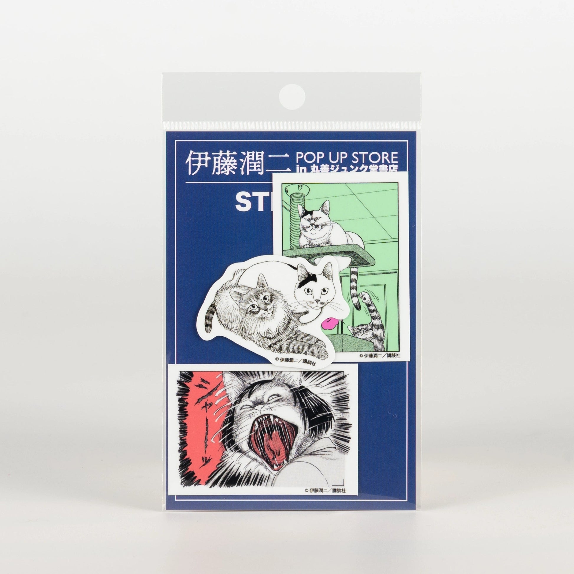 junji-ito-sticker-set-a-ito-junjis-cat-diary-01-otakupopmall