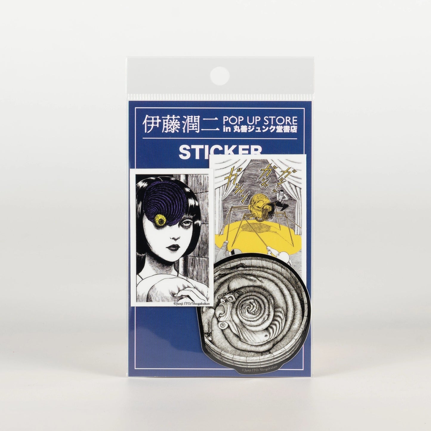 otakupopmall-junji-ito-sticker-set-e-uzumaki-01