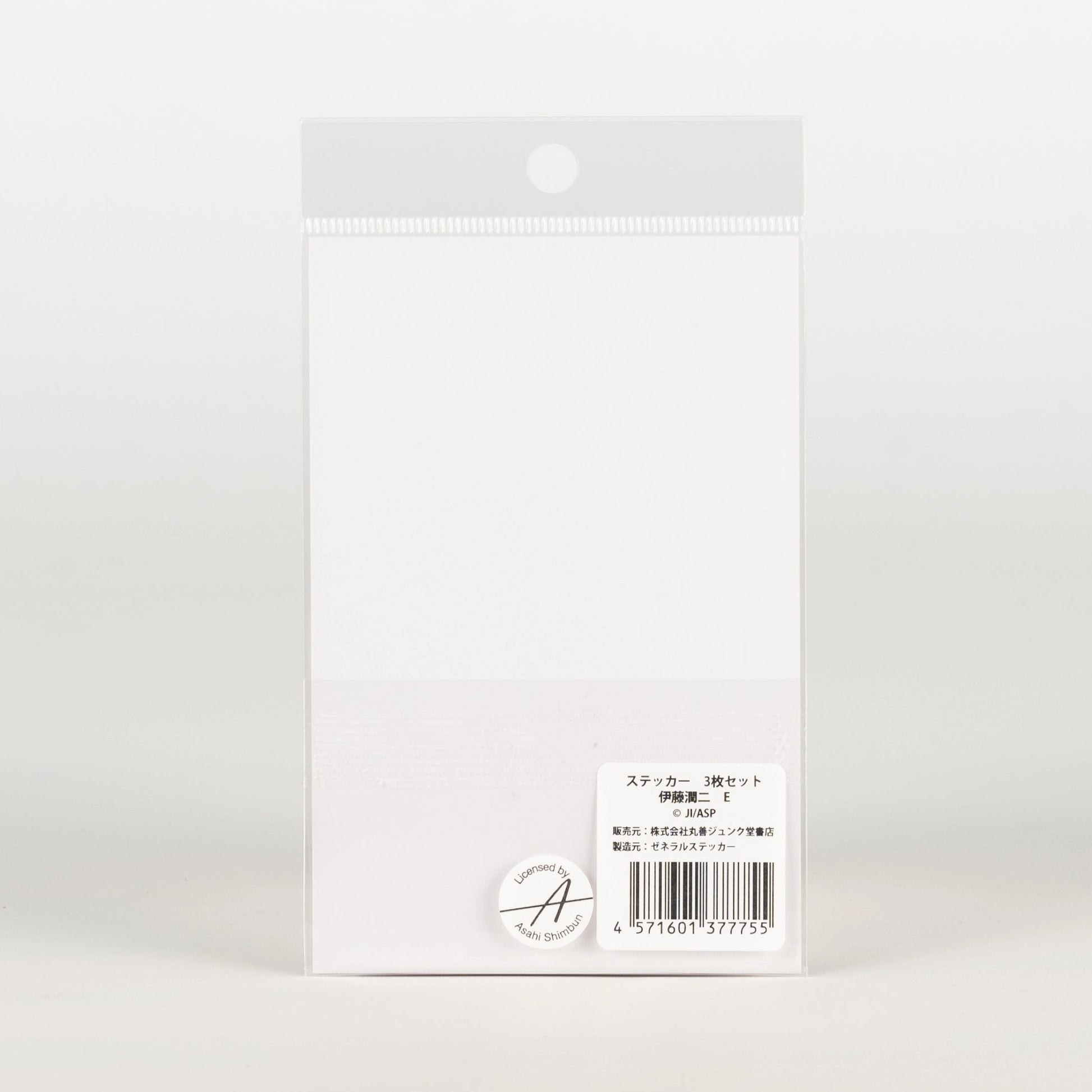 otakupopmall-junji-ito-sticker-set-e-uzumaki-02