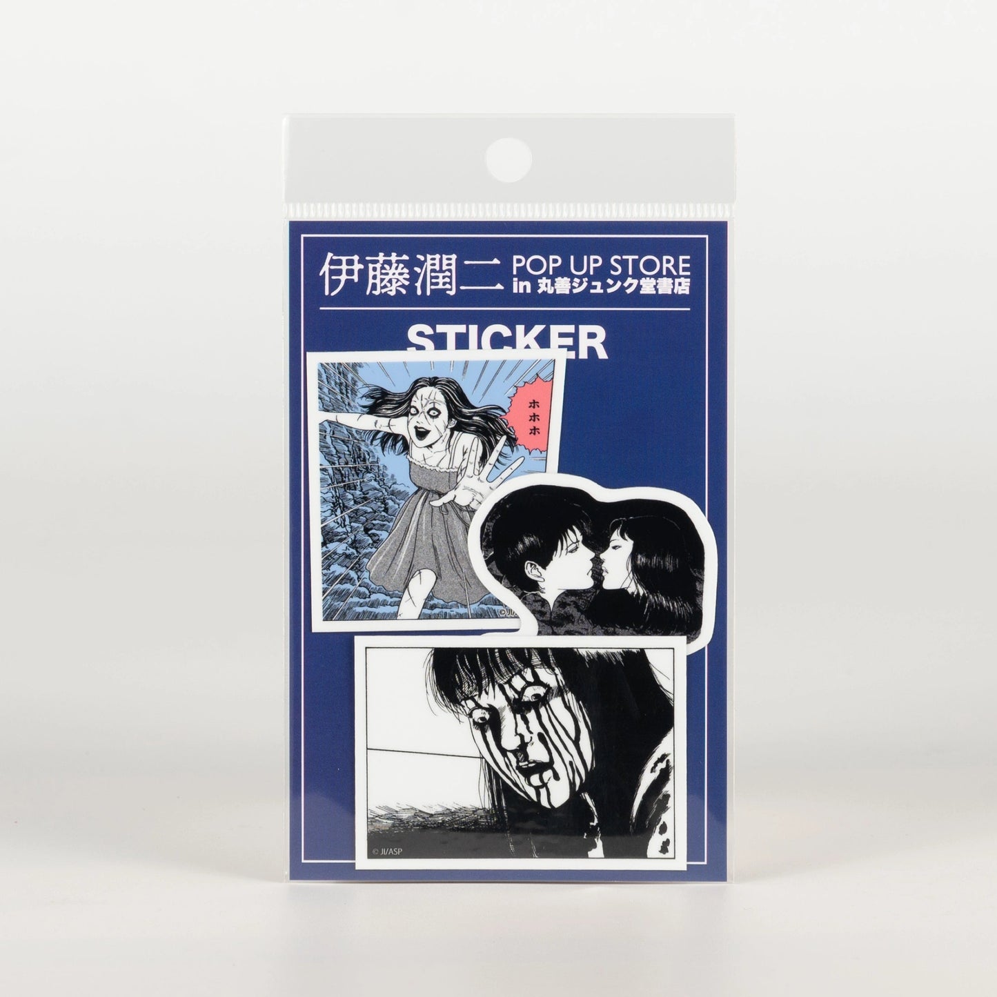 otakupopmall-junji-ito-sticker-set-i-the-hanging-balloons-01