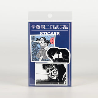 otakupopmall-junji-ito-sticker-set-i-the-hanging-balloons-01