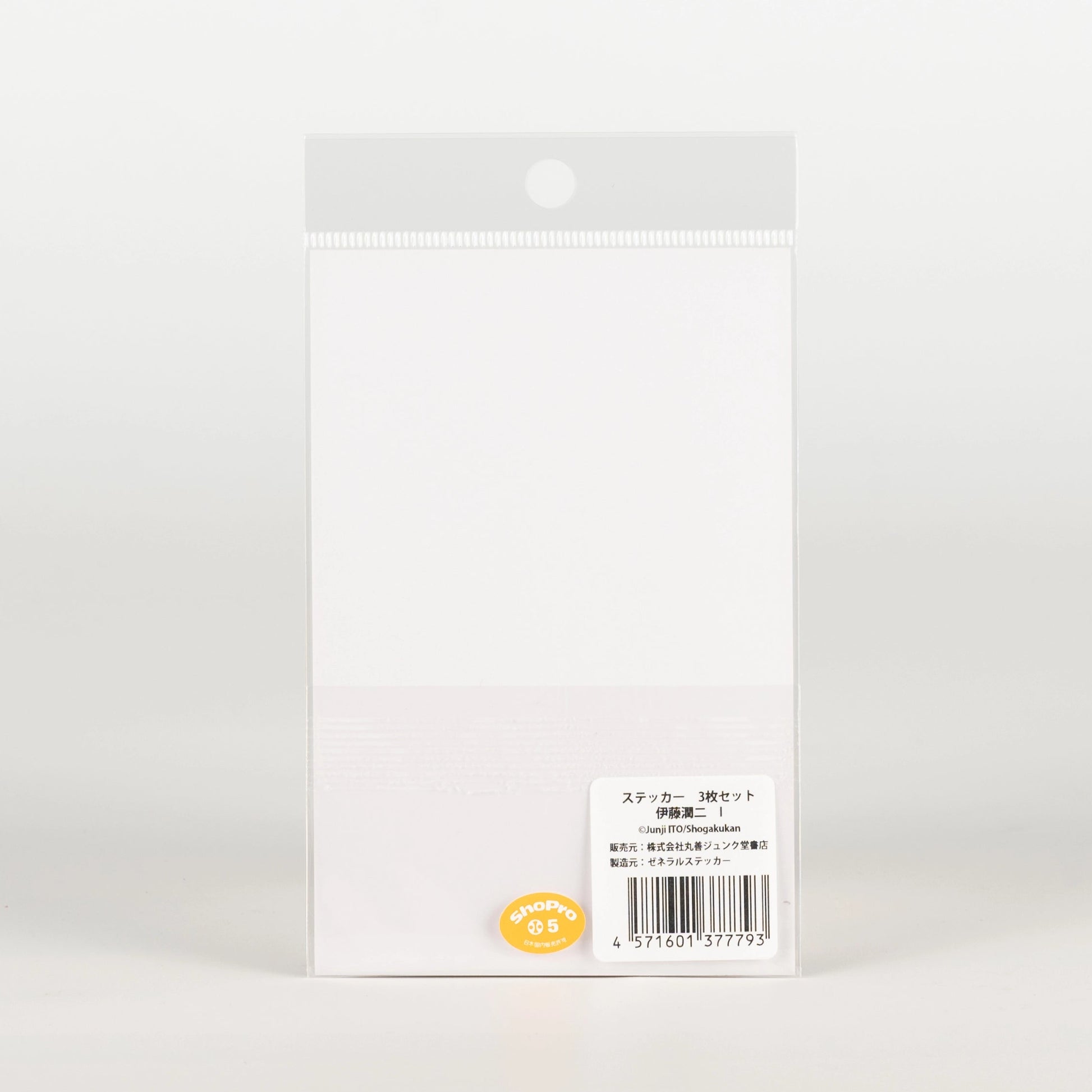 otakupopmall-junji-ito-sticker-set-i-the-hanging-balloons-02