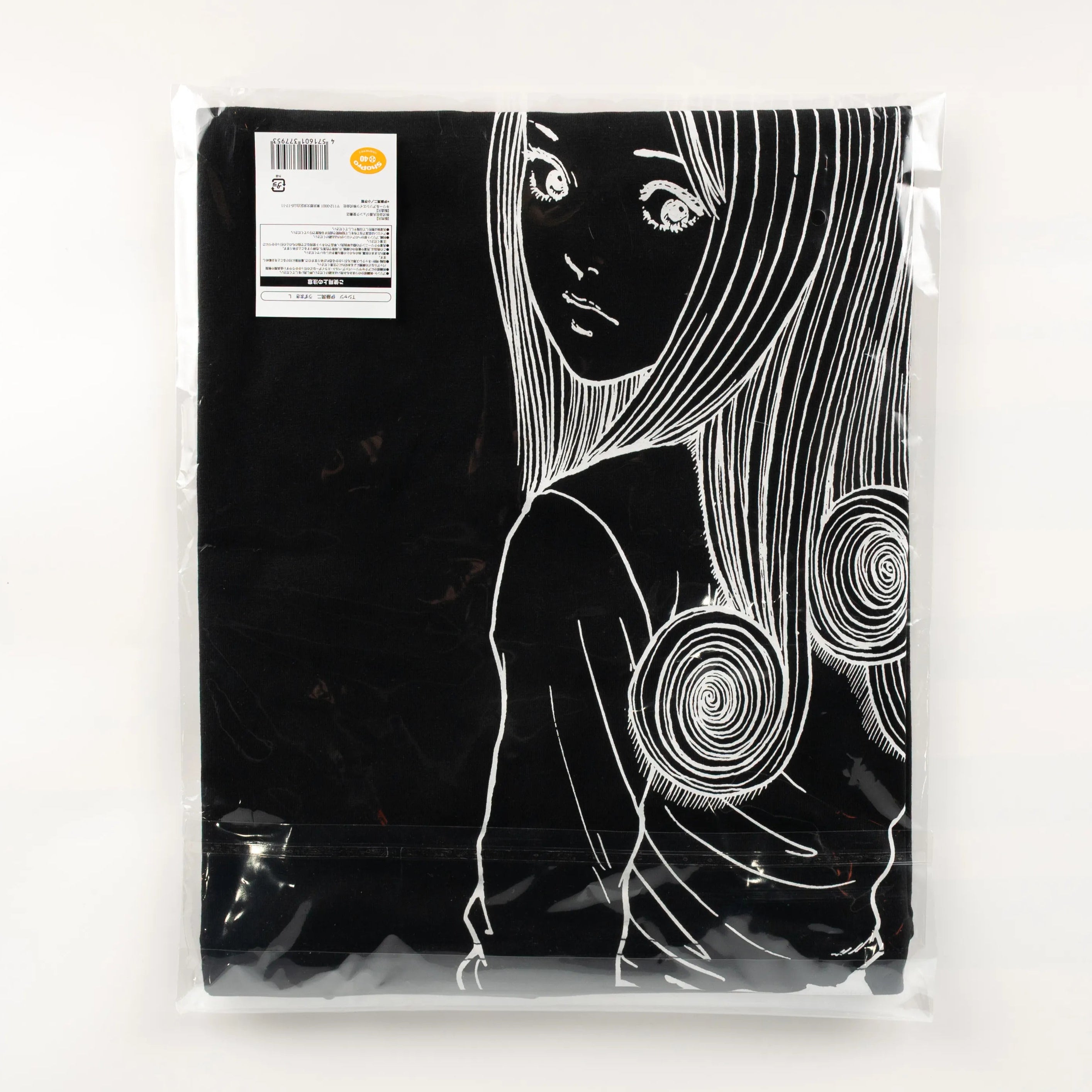 Junji Ito / T-shirts - Uzumaki