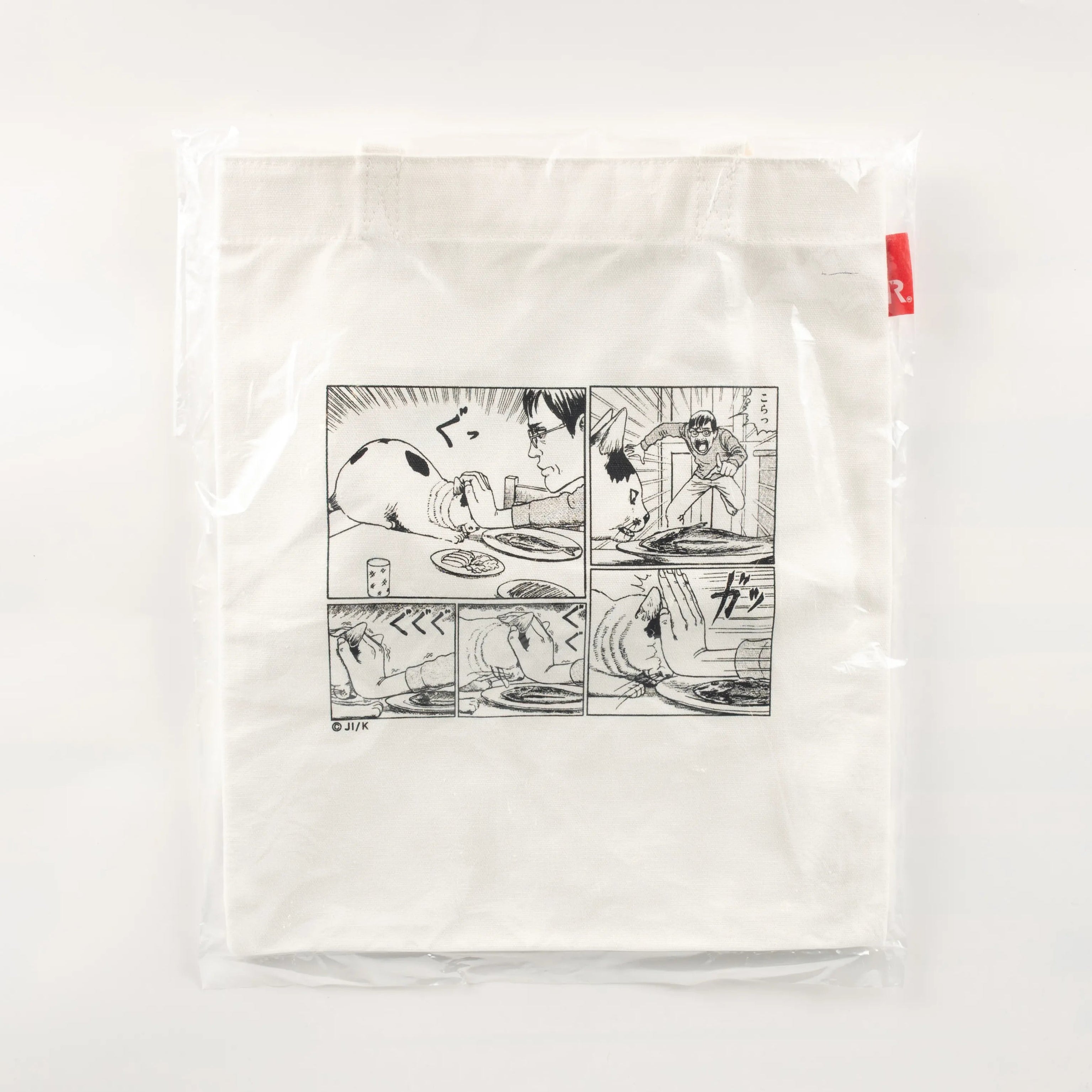 Junji Ito / Tote Bag - Junji Ito's Cat Diary