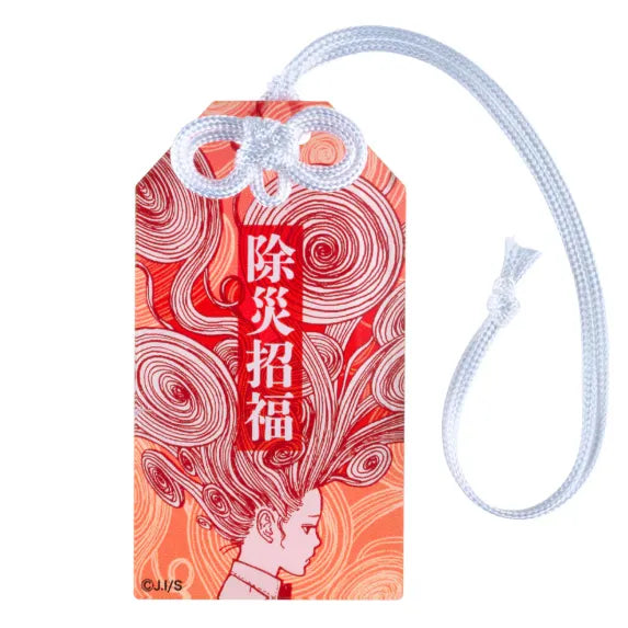 junji-ito-uzumaki-kirie-acrylic-omamori-charm-blessing-protection-02