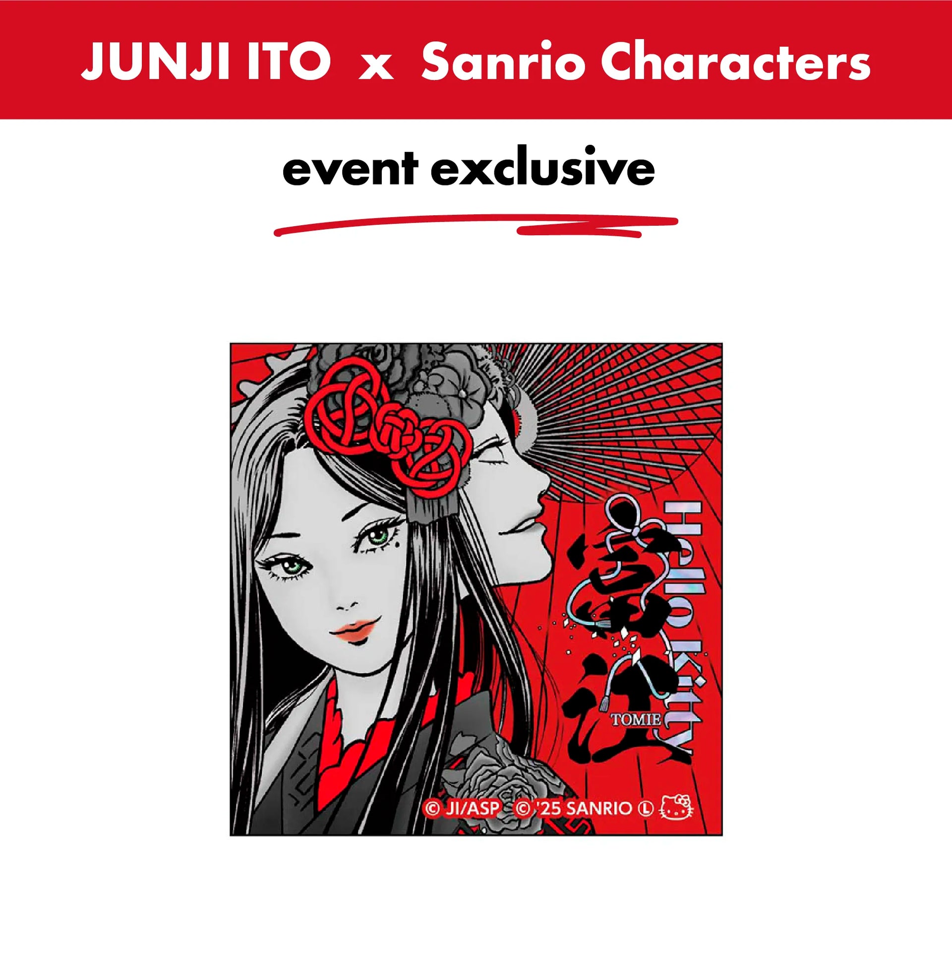 junji ito pokemon cards Junji Ito x Sanrio Collaboration / Aurora Sticker