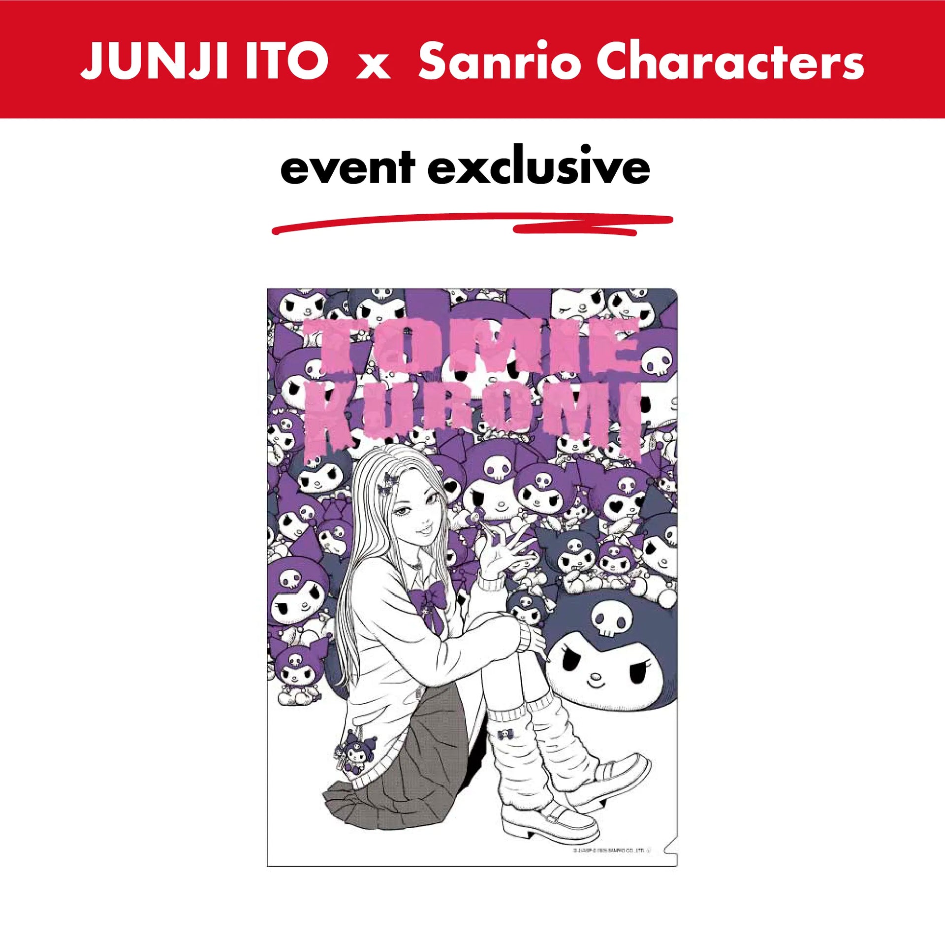 まとめて♡さんりお Junji Ito x Sanrio Collaboration / Clear File Folder - Gal Tomie x