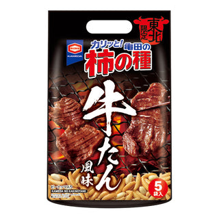 kakinotane-beef-tongue-style-tohoku-exclusive-otakupopmall