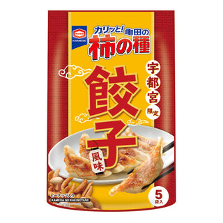 kakinotane-gyoza-utsunomiya-exclusive-otakupopmall