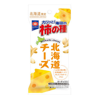kakinotane-hokkaido-cheese-hokkaido-exclusive-otakupopmall
