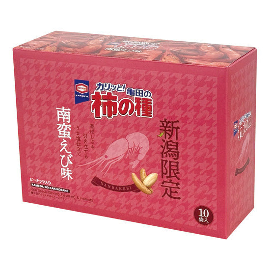 kakinotane-nanban-shrimp-niigata-exclusive-otakupopmall