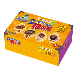 kakinotane-souvenir-selection-kansai-exclusive-otakupopmall