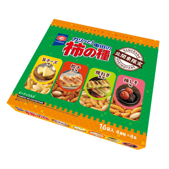 kakinotane-souvenir-selection-north-kanto-exclusive-otakupopmall