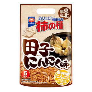 kakinotane-tago-garlic-tohoku-exclusive-otakupopmall