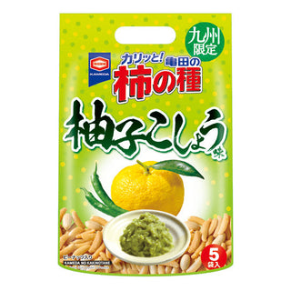 kakinotane-yuzu-pepper-kyushu-exclusive-otakupopmall