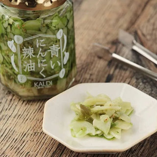 kaldi-coffee-farm-green-garlic-chili-oil01