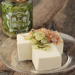 kaldi-coffee-farm-green-garlic-chili-oil03