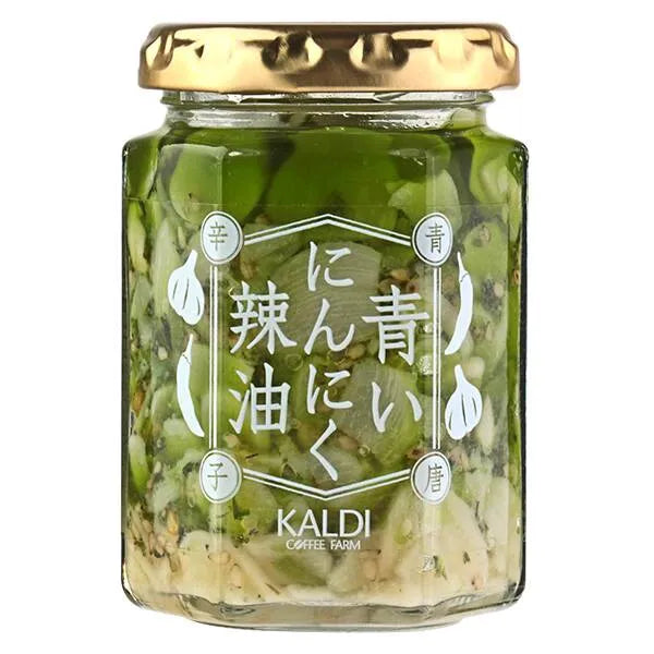 kaldi-coffee-farm-green-garlic-chili-oil04