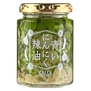 kaldi-coffee-farm-green-garlic-chili-oil04