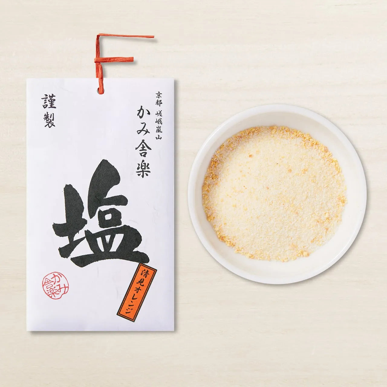 kamisharaku-kiyomi-orange-salt01