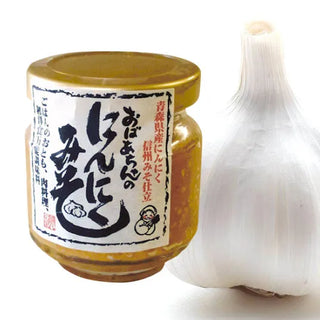 kanemoto-jozo-garlic-miso01