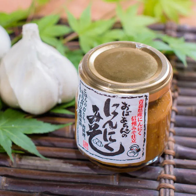 kanemoto-jozo-garlic-miso02